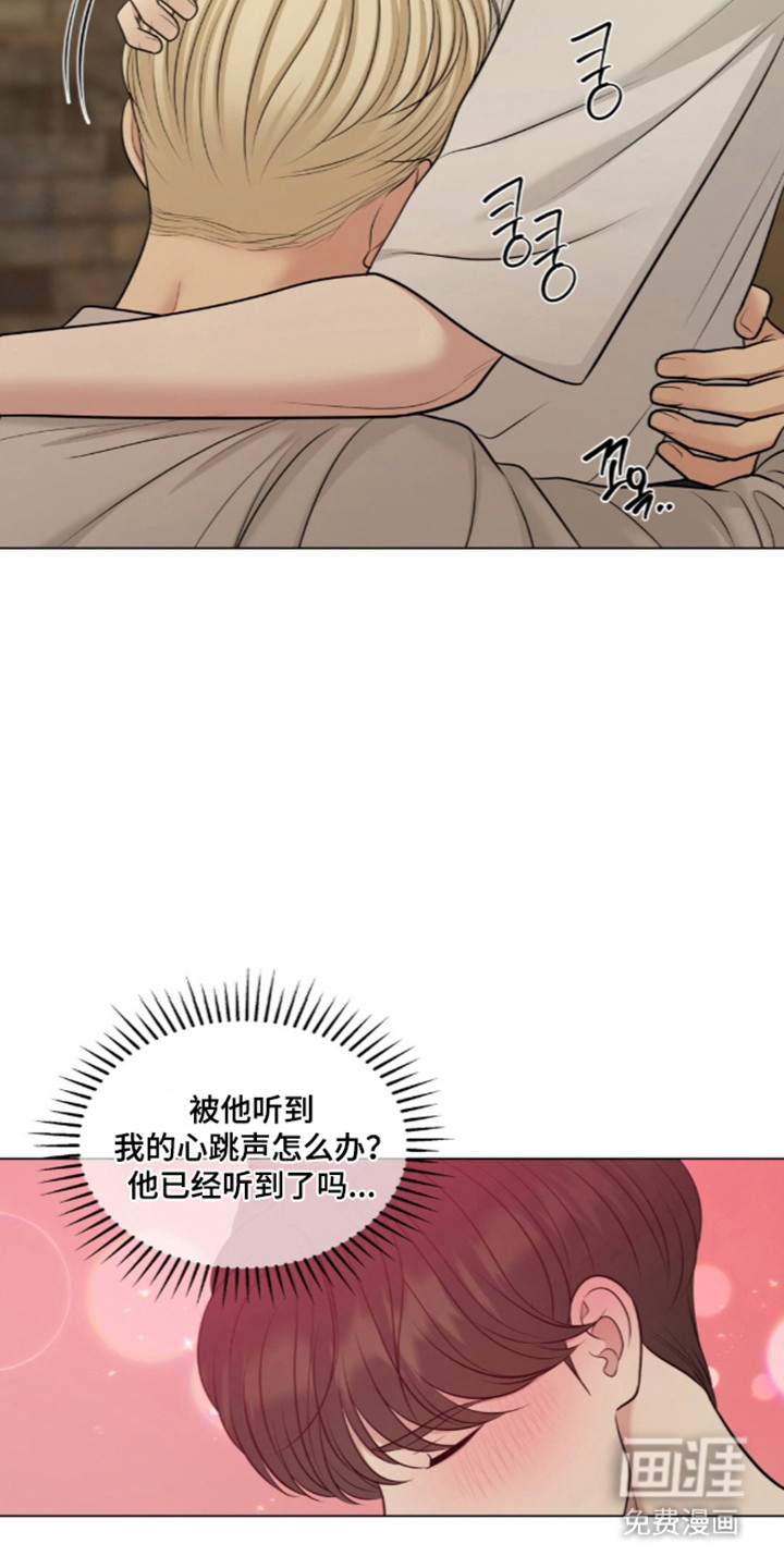 第128话26