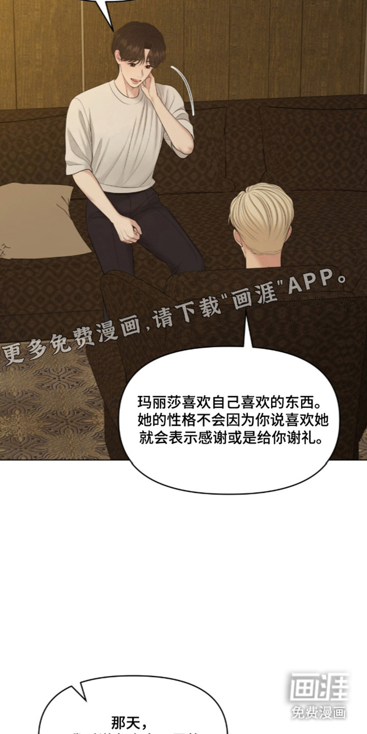 第128话1