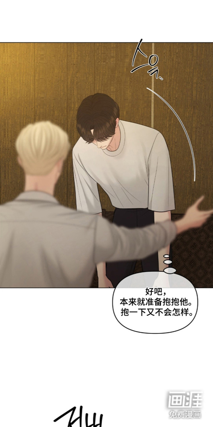 第128话22