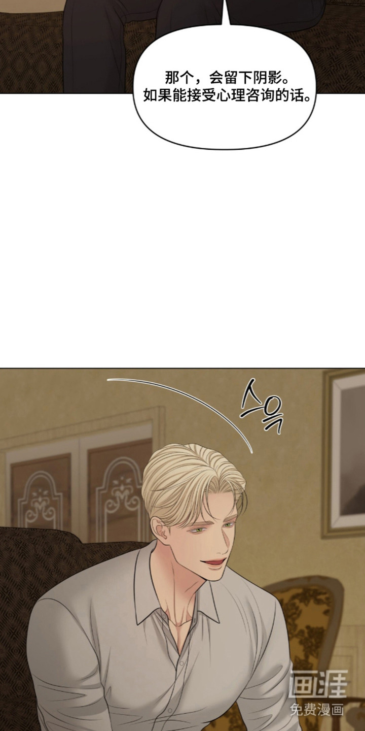第128话14