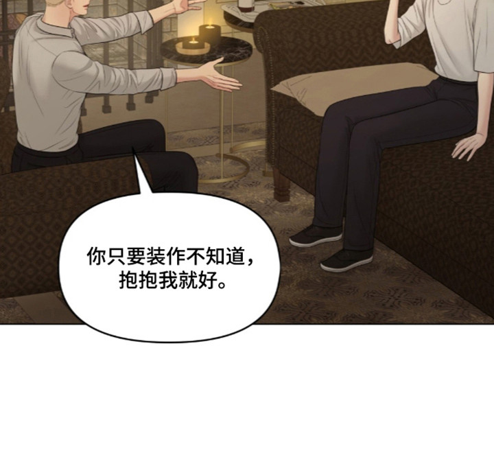 第128话21