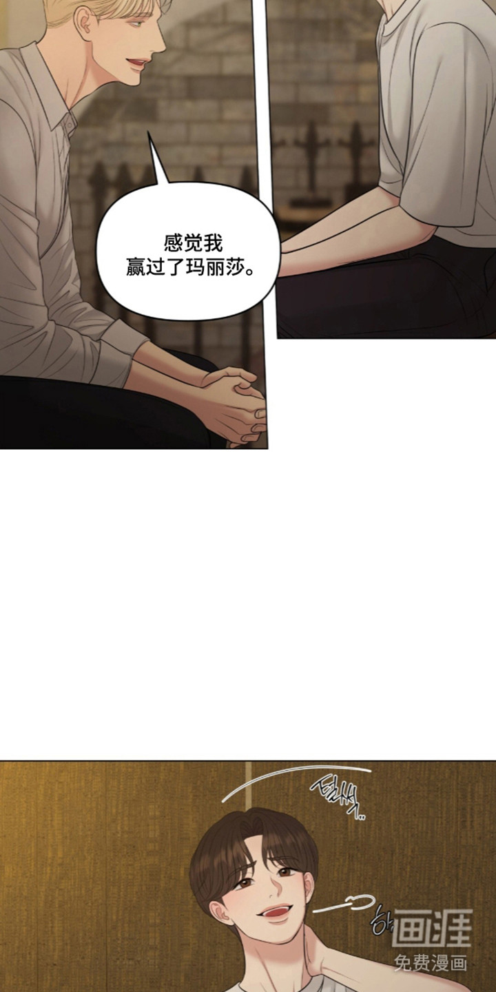 第128话16