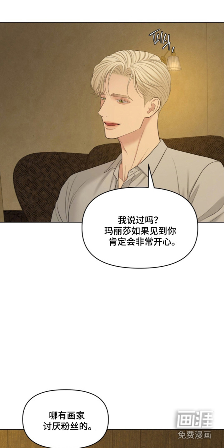 第128话0