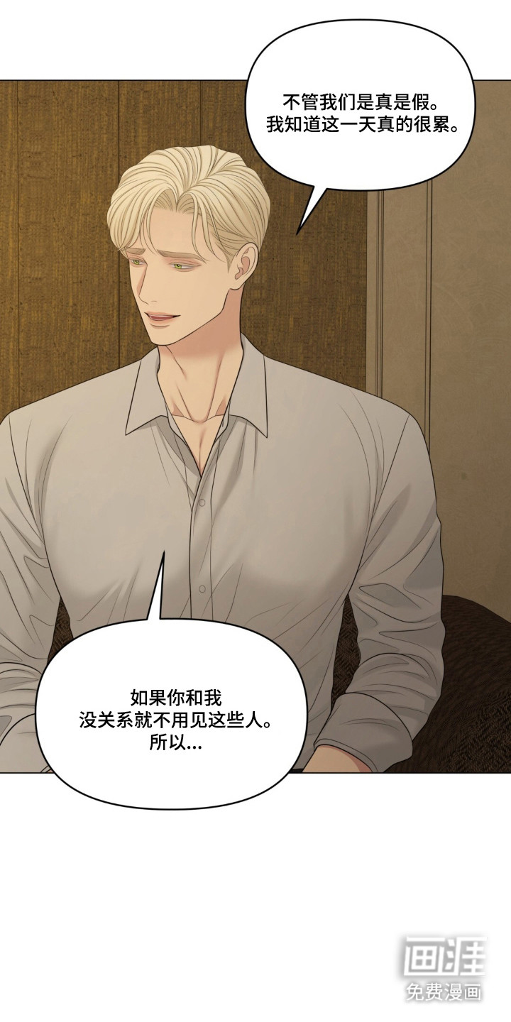 第126话15