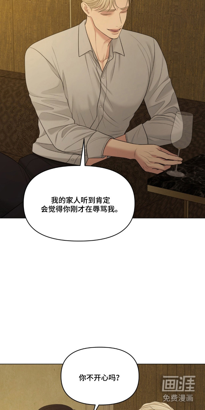 第126话27