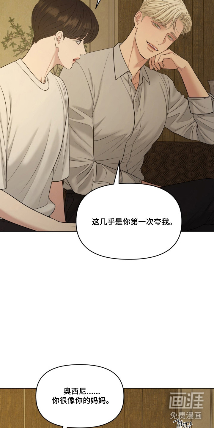 第126话28
