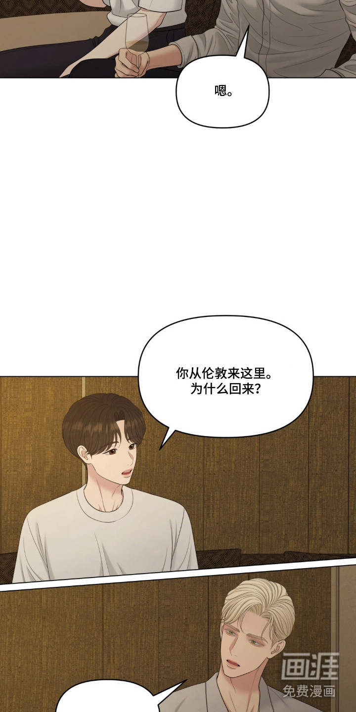 第126话10