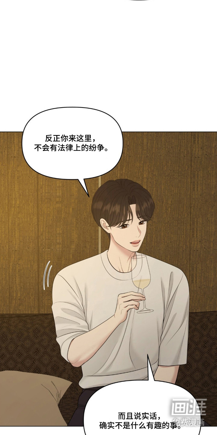 第126话12