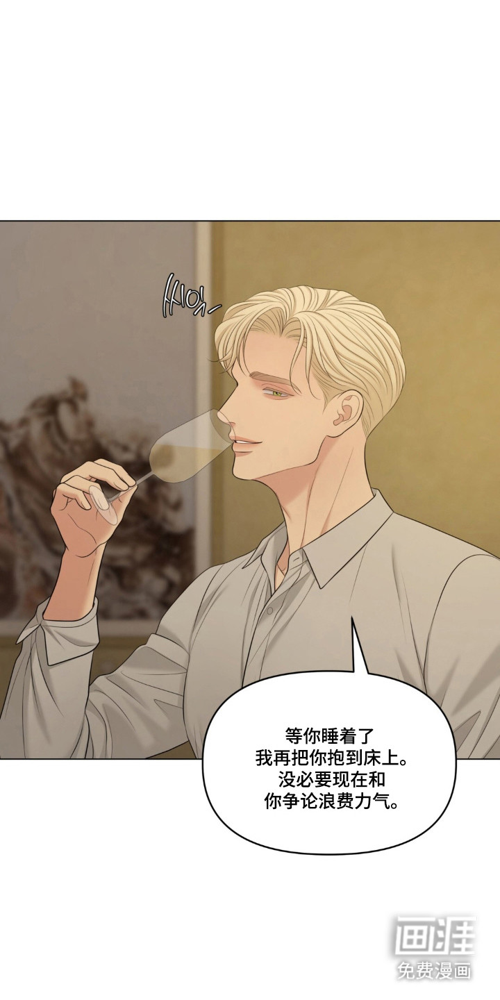 第126话3