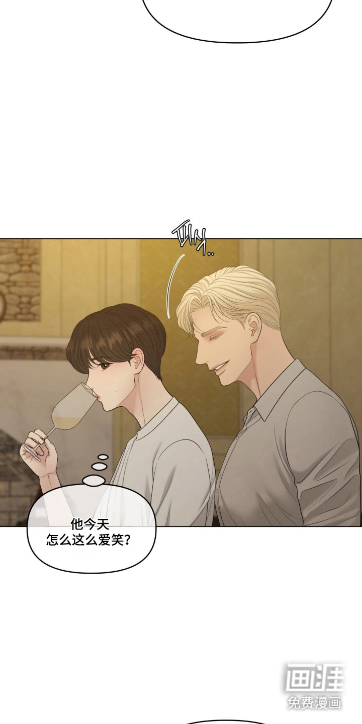 第126话13