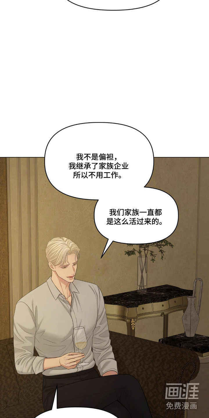 第126话23