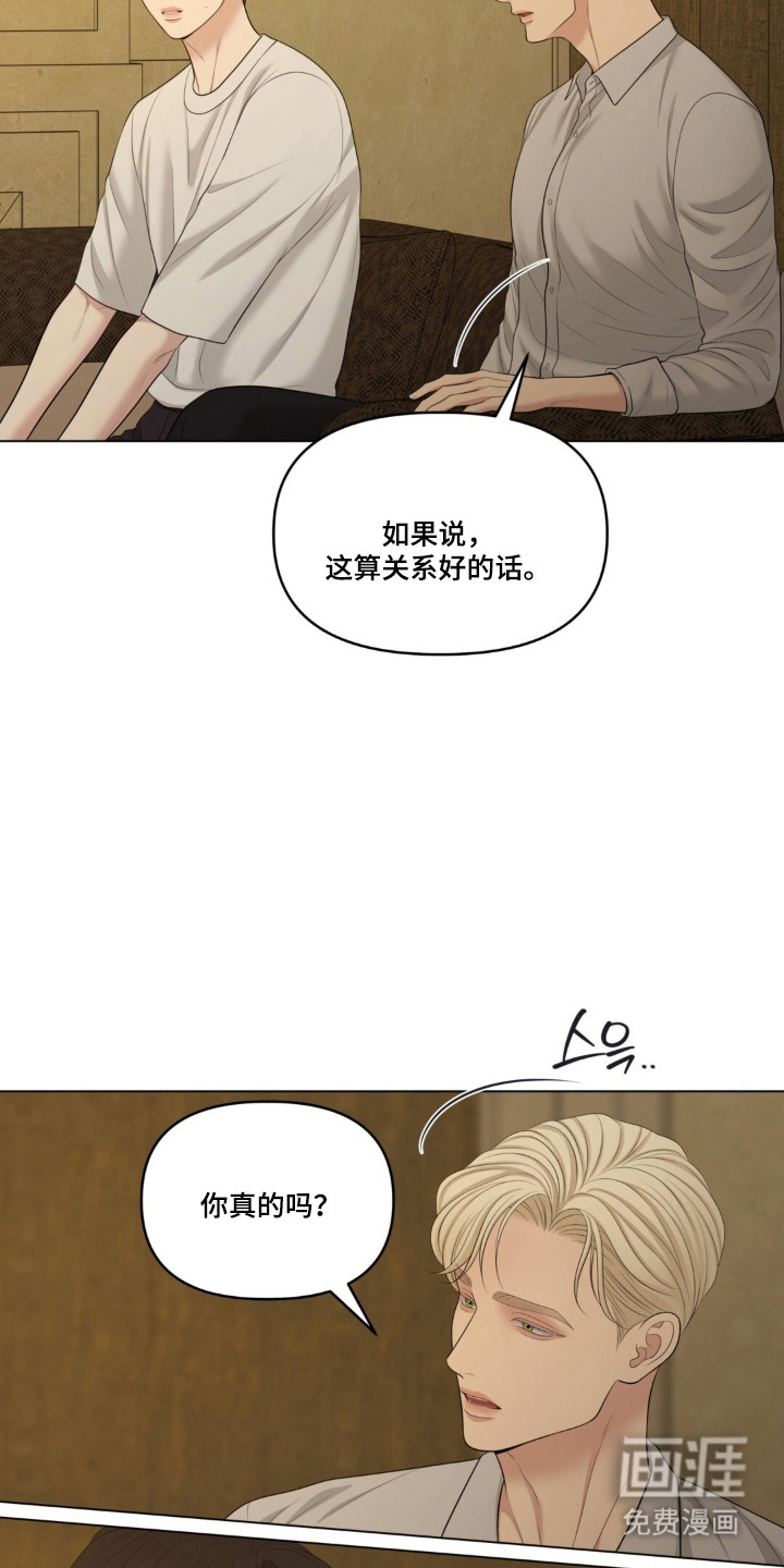 第126话33