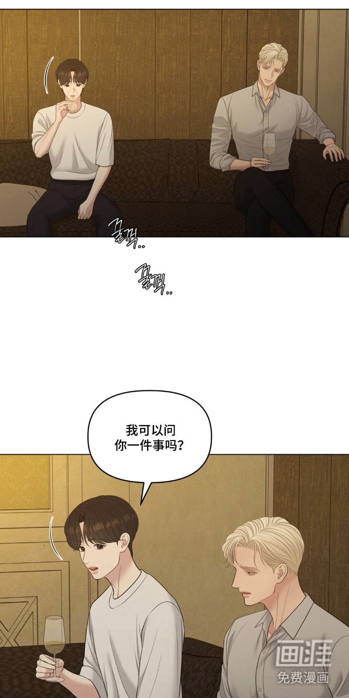 第126话9