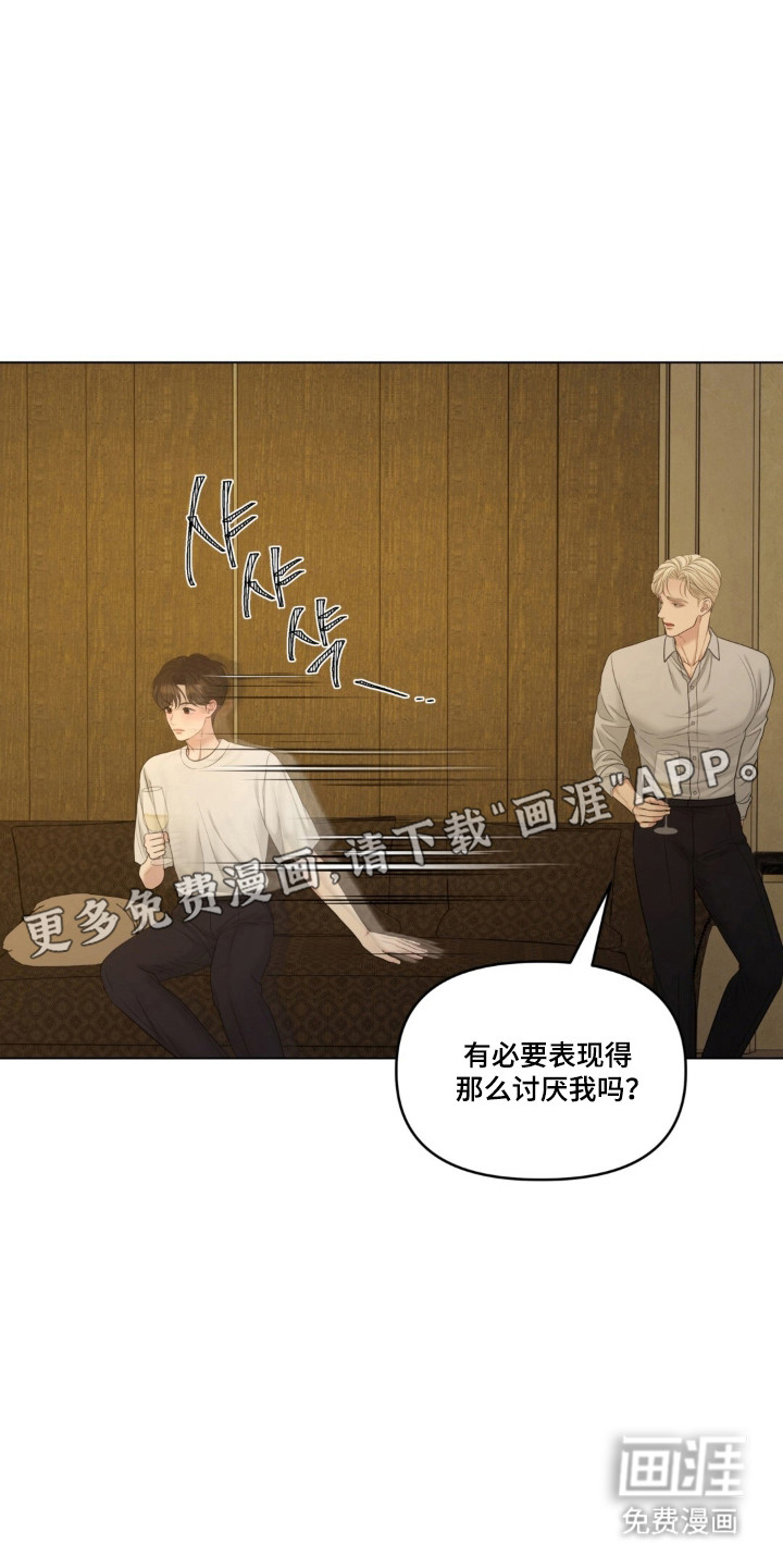 第126话5