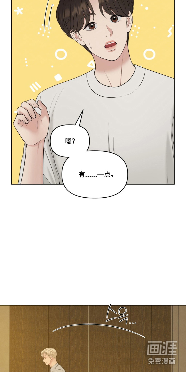 第125话39