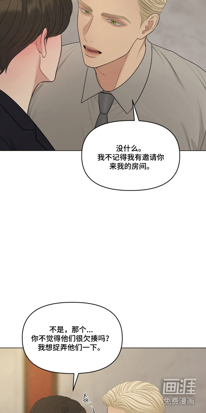 第125话10