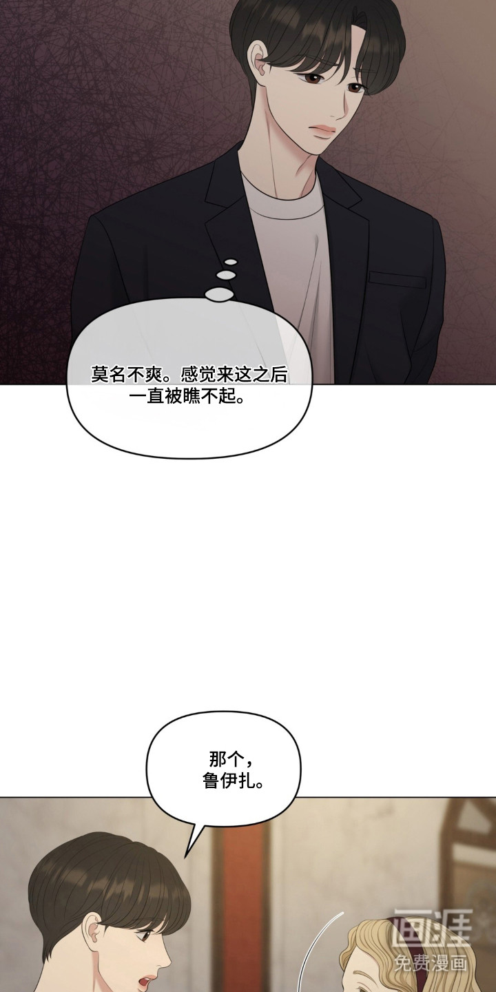 第125话2