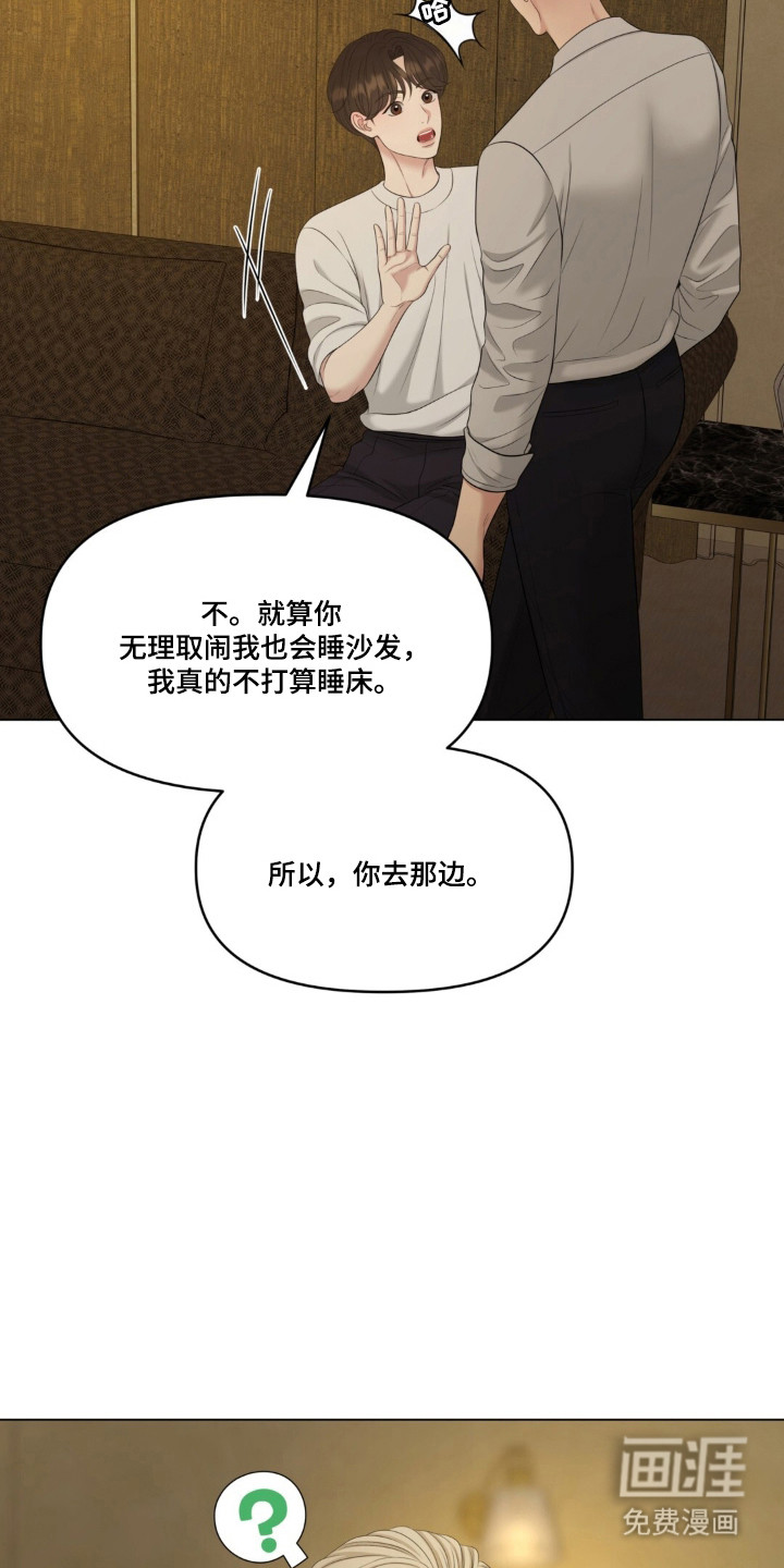 第125话37