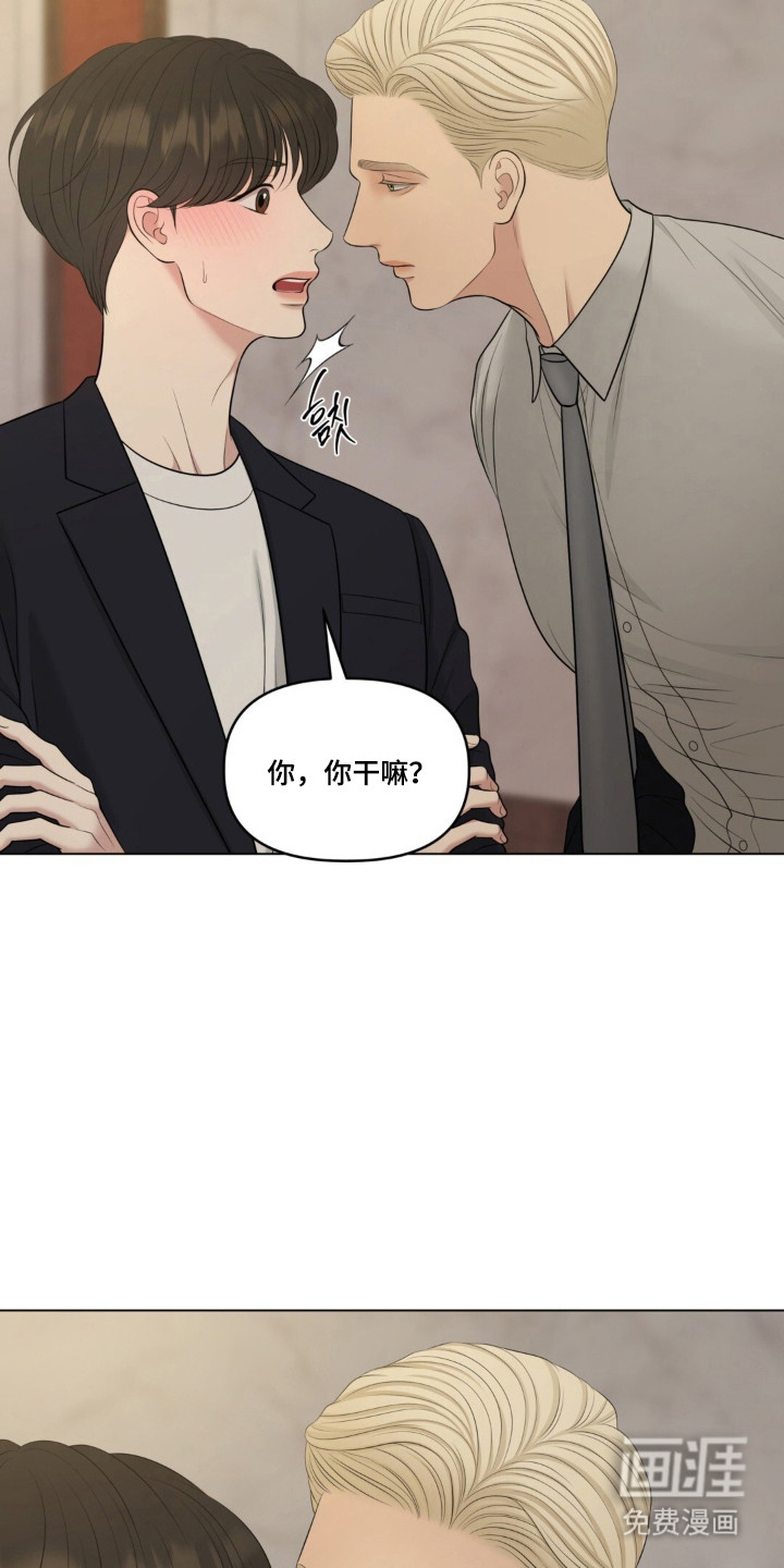 第125话9