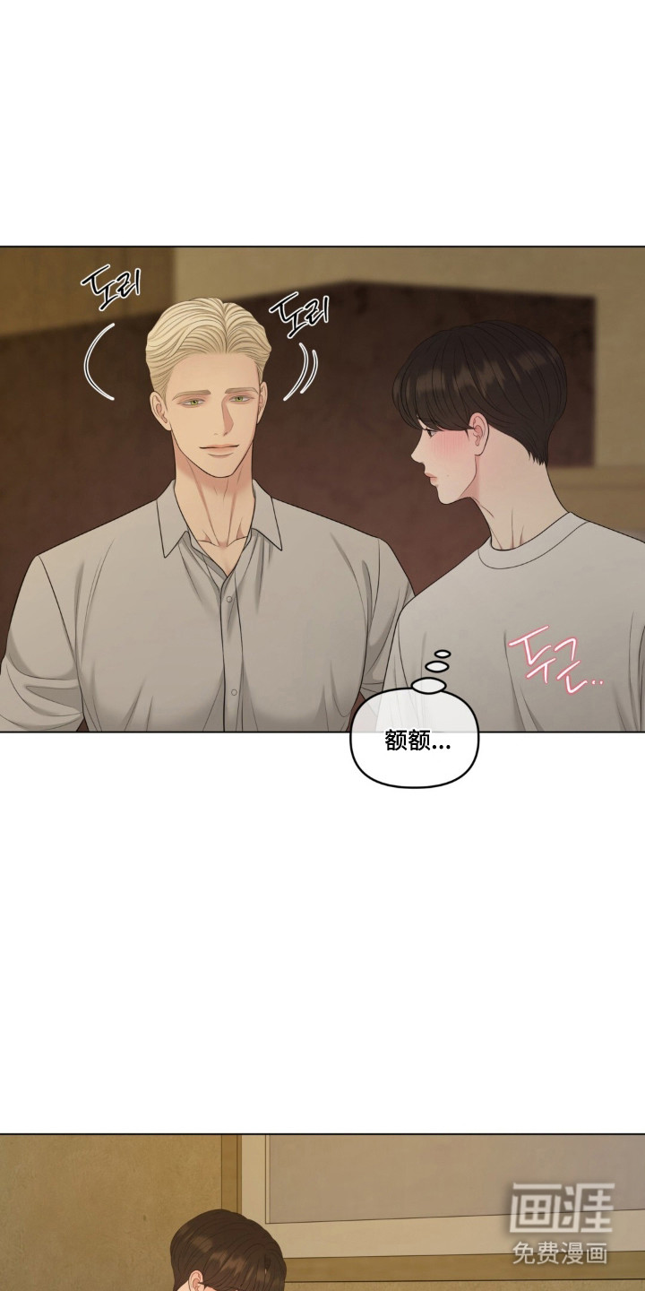 第125话27