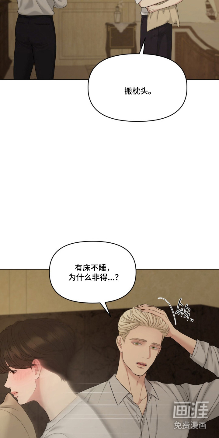 第125话29