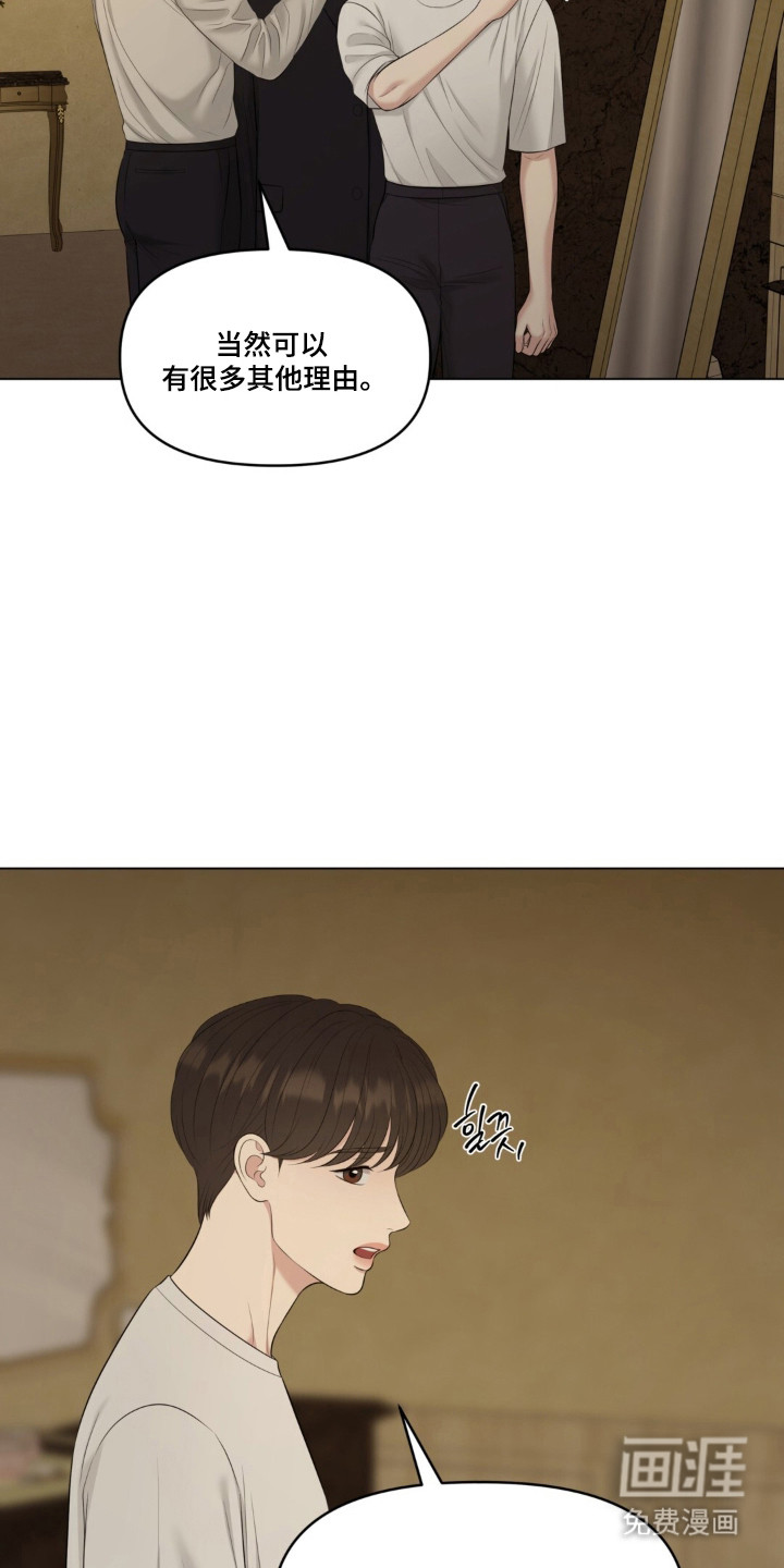 第125话25
