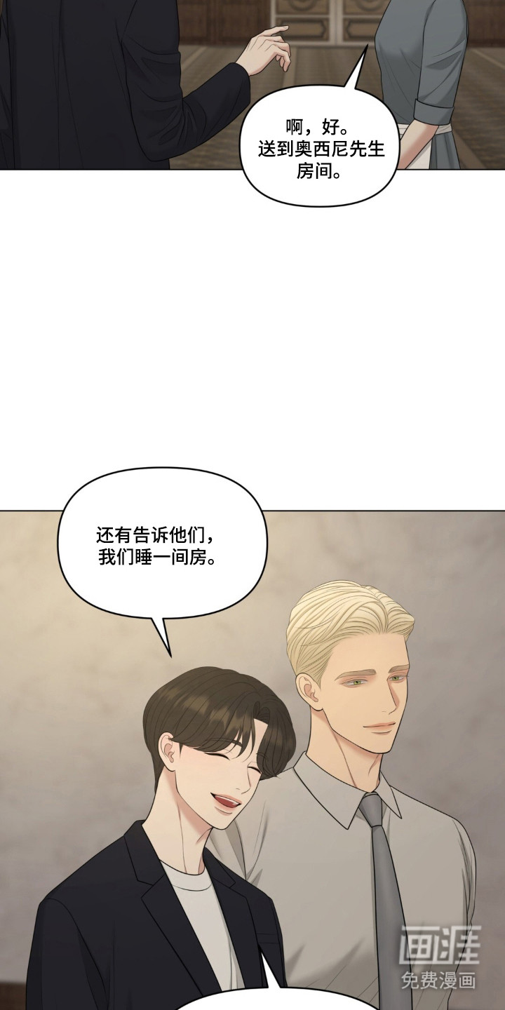 第125话4