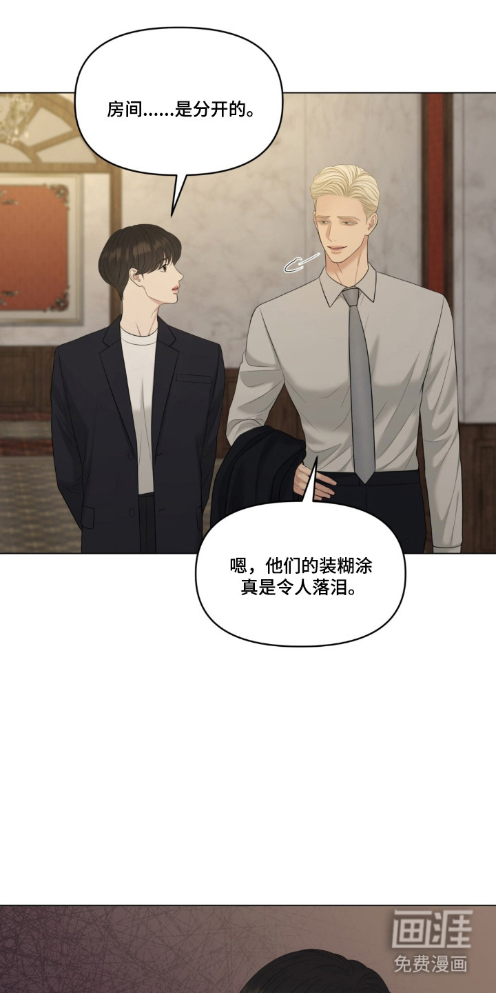 第125话1