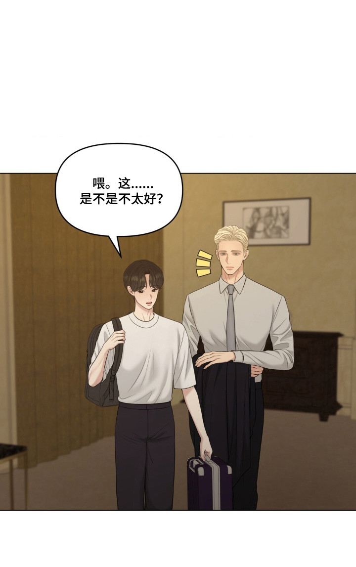 第125话21