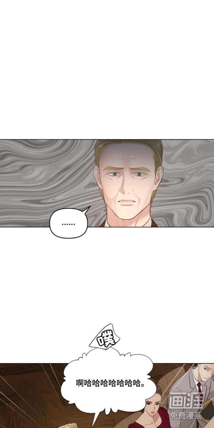 第124话5