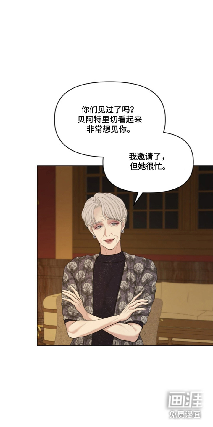 第124话18