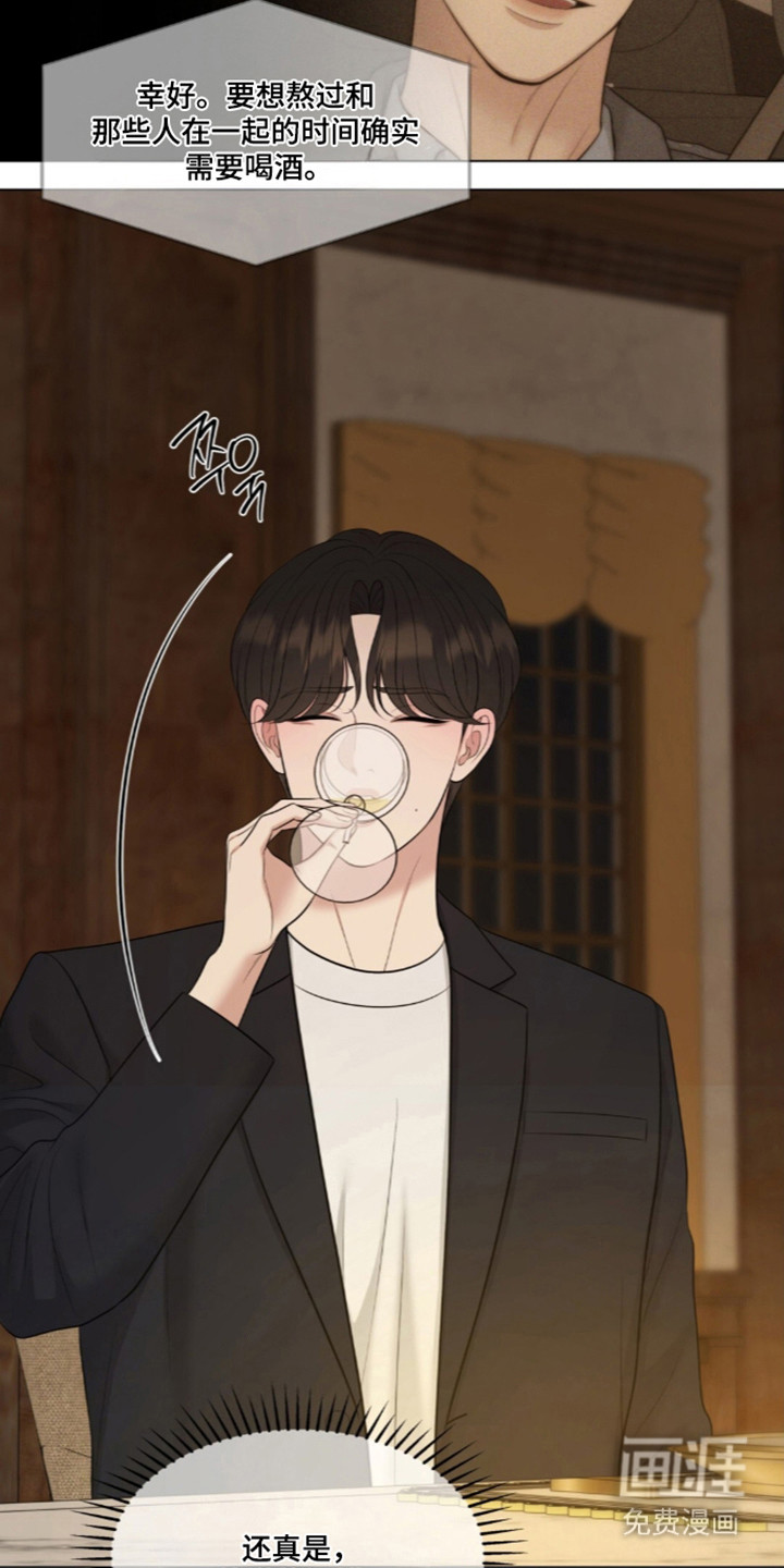 第124话29
