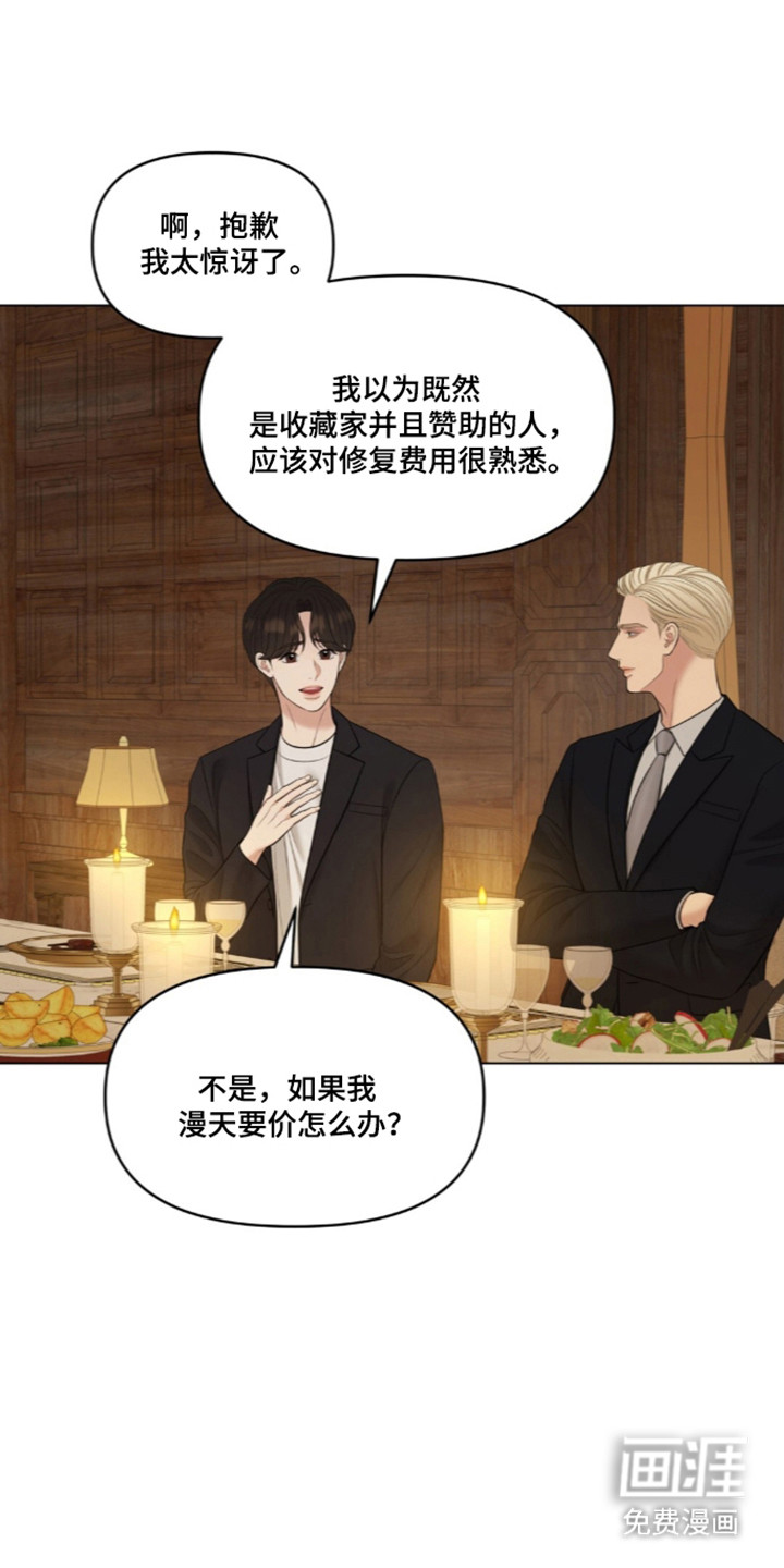 第124话0
