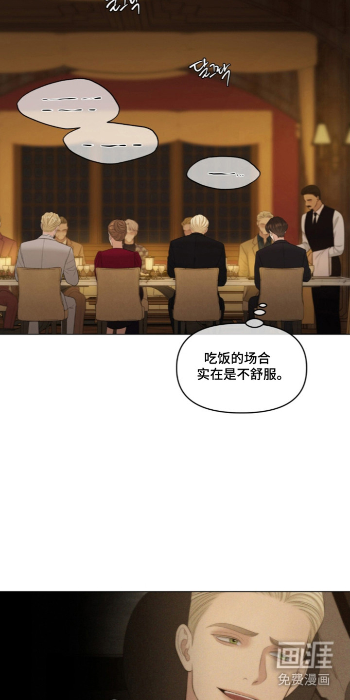 第124话28