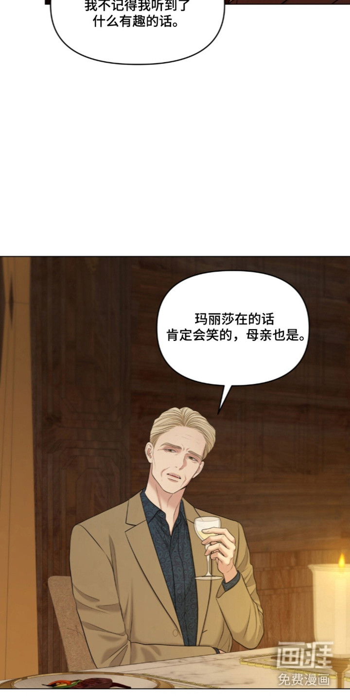 第124话11