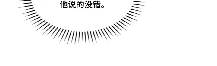 第124话30