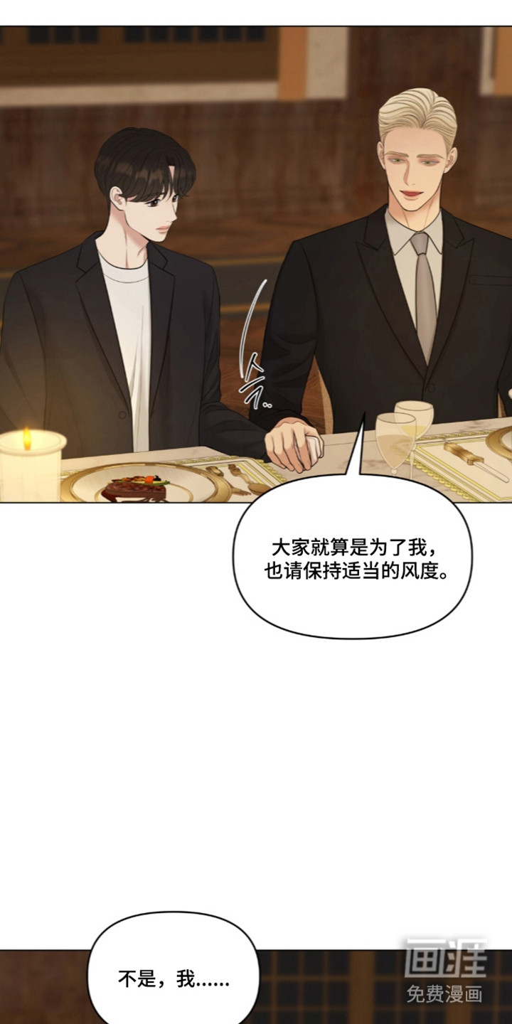 第124话23
