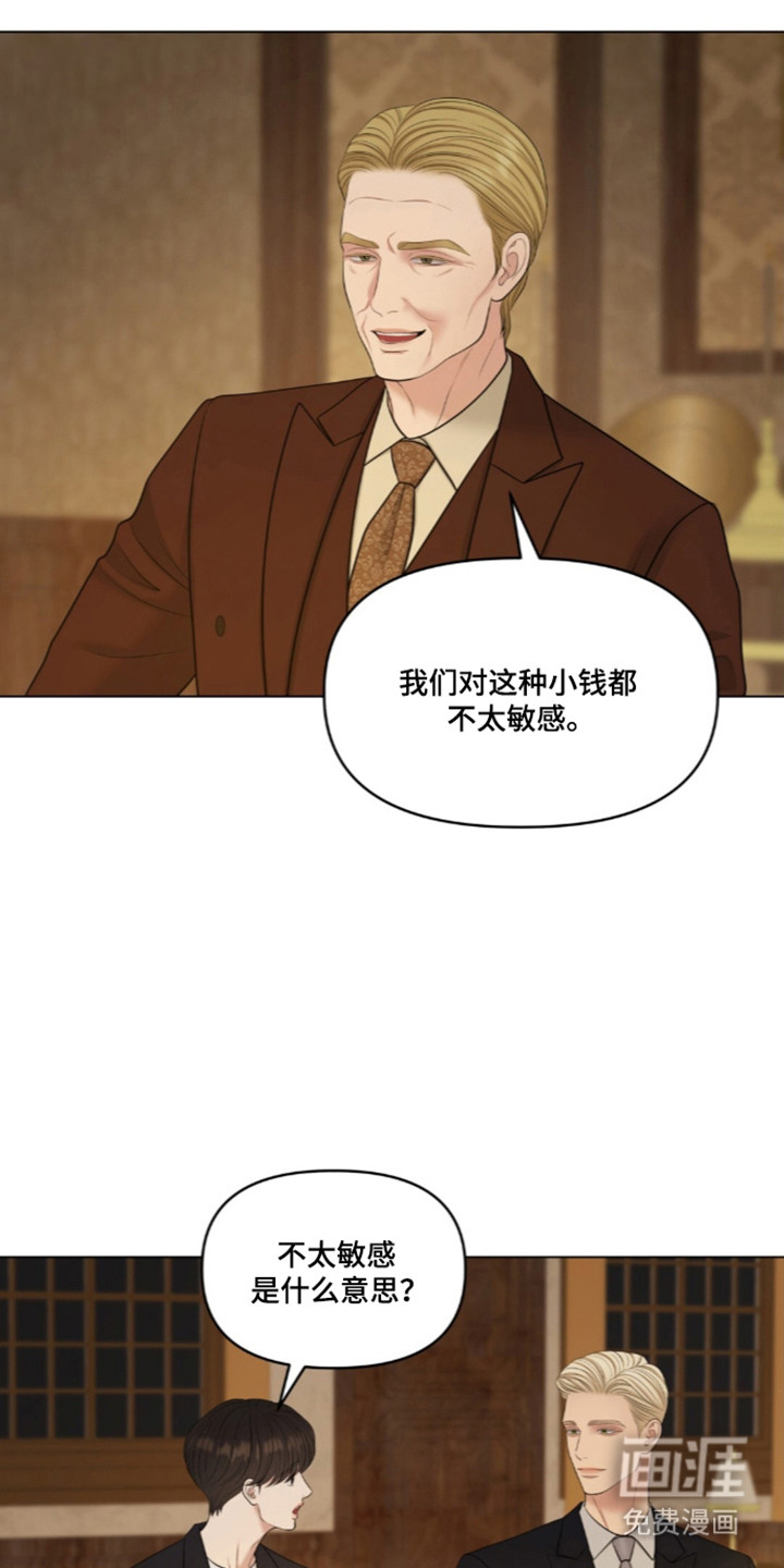 第124话1