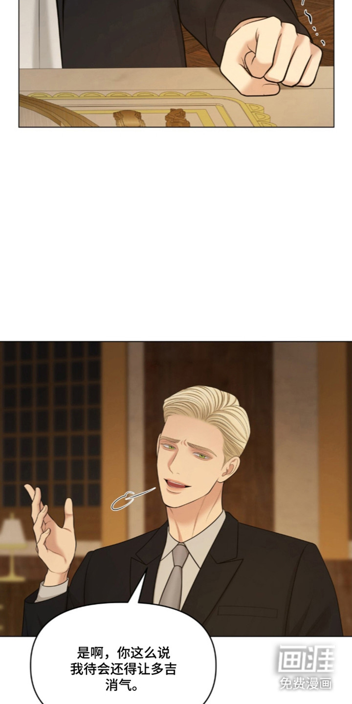 第124话21