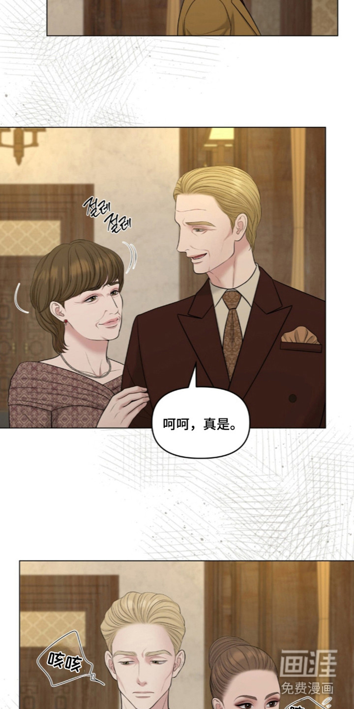 第123话1