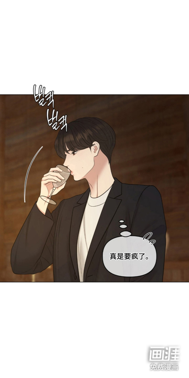 第123话16