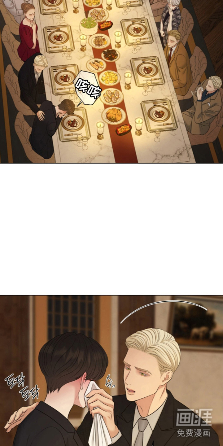 第123话19