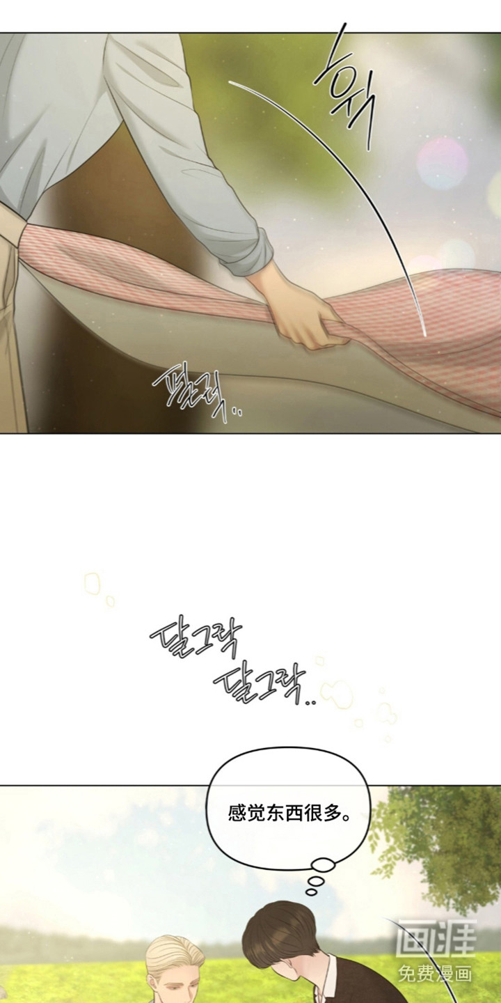 第121话0