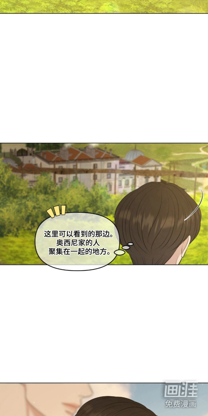 第121话12