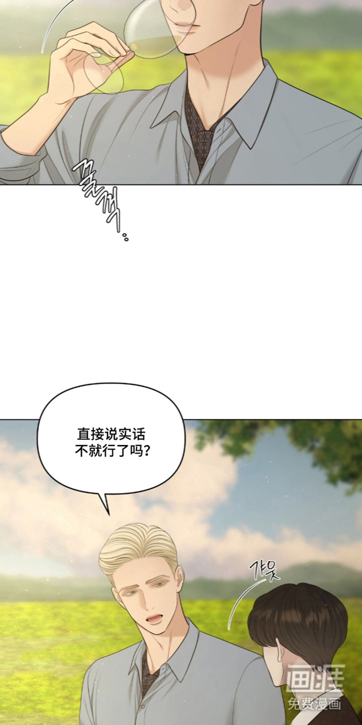 第121话15