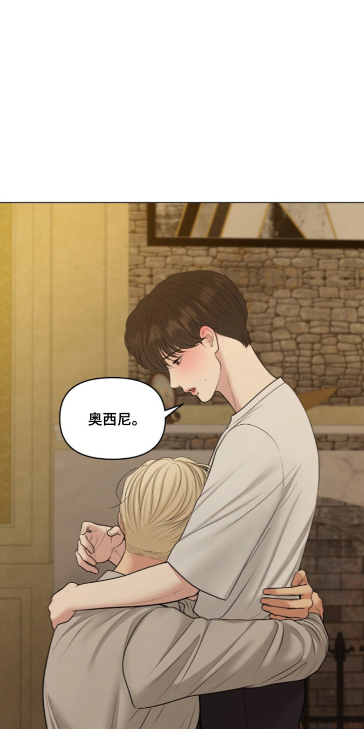 第140话27