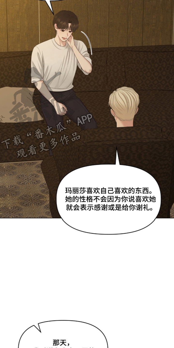 第140话1