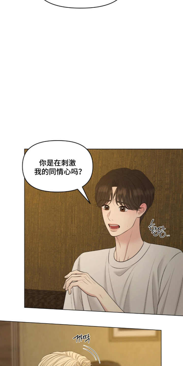 第140话19