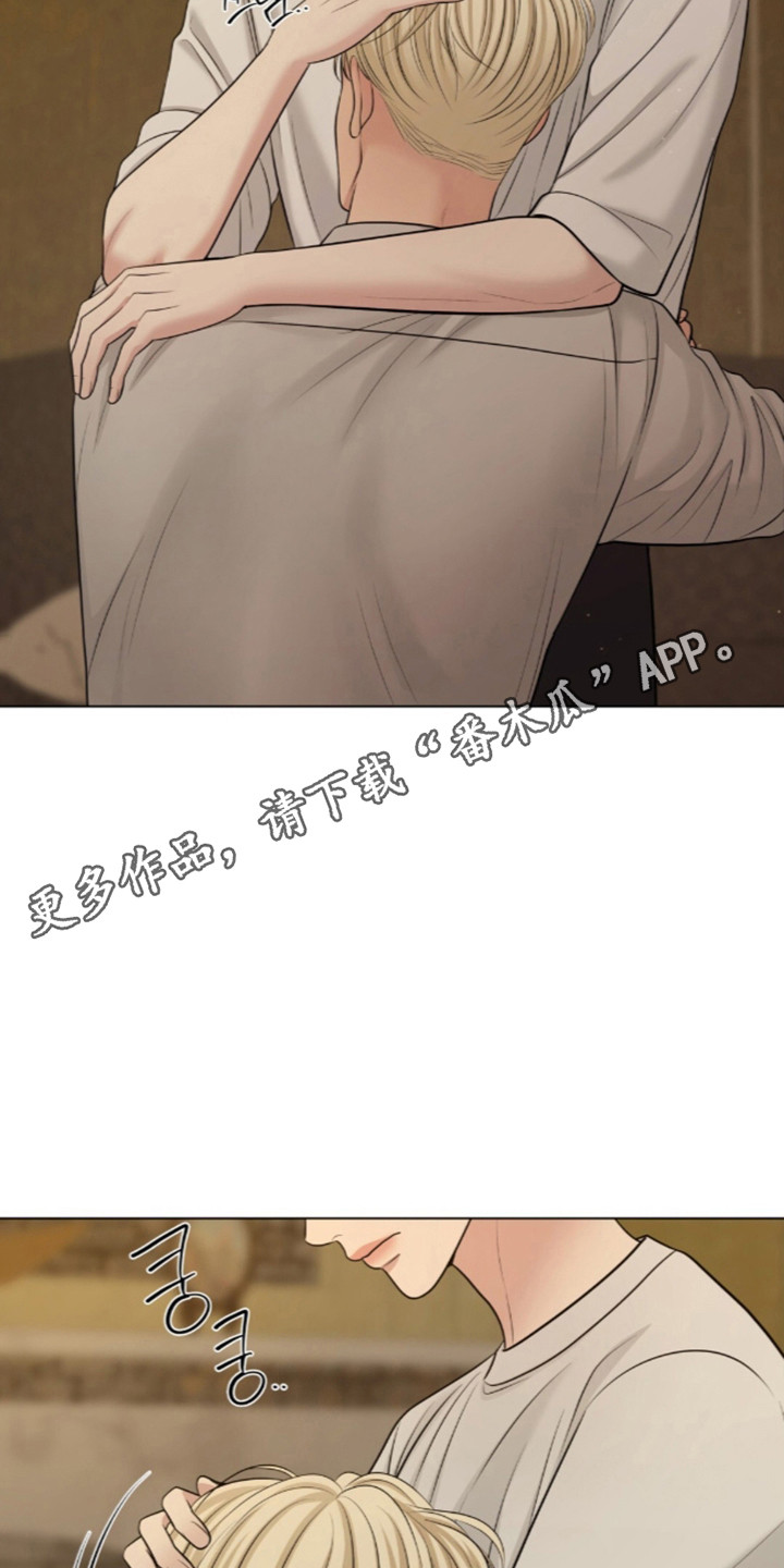 第140话25