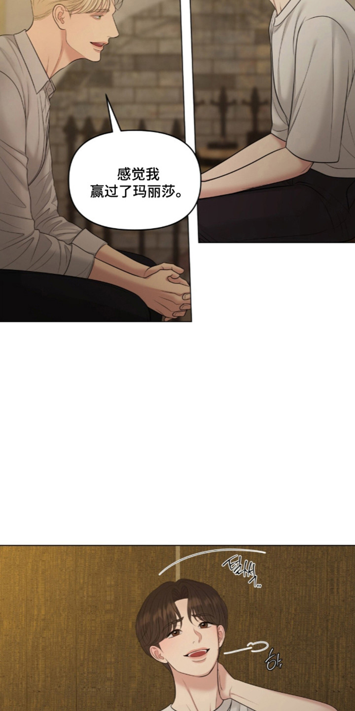 第140话16